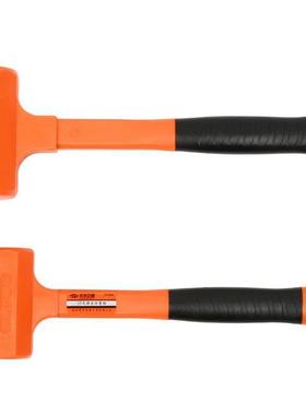 华丰巨箭HF1-851601震橡胶地锤1L防B无弹力橡皮锤板JD122346瓷砖