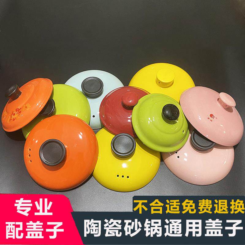 加厚锅把手防烫夹 2只炒锅硅胶蒸锅汤锅隔热锅柄套不锈钢锅耳套