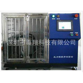 厂家生-产做工智能型压力锅综合测试台