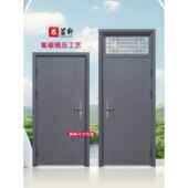 防盗门进户门家用入户门带气窗通风室外内农村钢质大门工程单开门