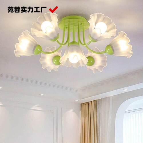 客厅吊灯奶油风网红灯餐厅简约卧室灯轻奢灯具花朵吊灯卧室灯新款