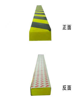高护黄泡防撞角条胶黑弹棉车库puu绵型pu警示护聚氨酯背条防撞角