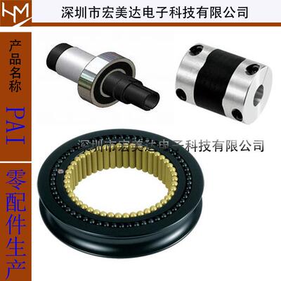 PAI5030 5530 ESD520HR销售Torlon 4203 4301 PAI板PAI棒零件