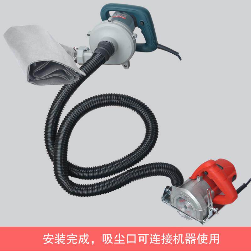 大功率无尘切割机云石机自吸尘器石材瓷砖木工手提电锯单片开 槽