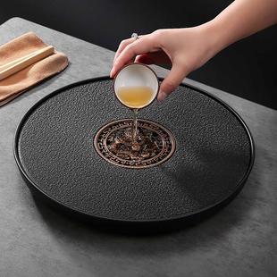 小茶台 B&圆形乌金石茶盘功夫茶具家用茶托盘干泡台简约储水盘日式