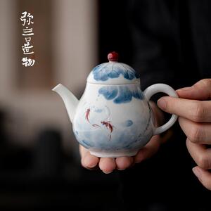弥言白瓷手绘鱼戏荷塘茶壶家用泡茶壶带过滤单壶纯手工陶瓷泡茶器