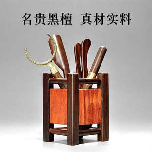 德化燈籠茶道六君子功夫茶具用品配件泡茶工具黑檀木散件五件套