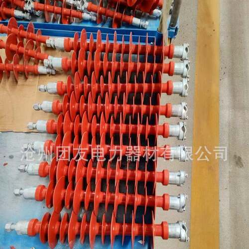 35KV复合针式绝缘子FPQ-35/5，FPQ-35/6厂家直销供应，现货