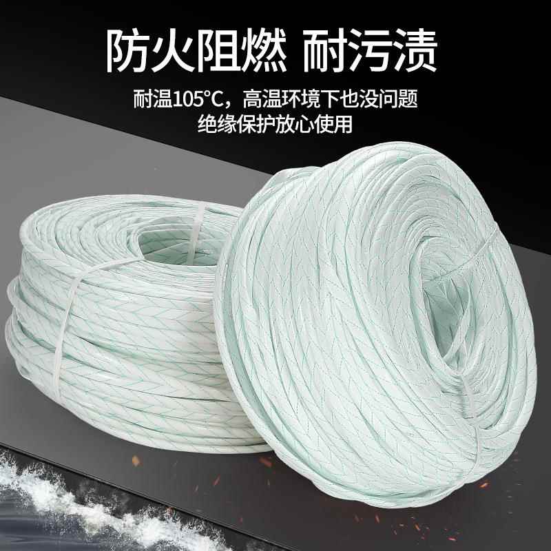 m(400黄腊管高温色线绿条黄蜡管玻璃纤维管绝缘套管