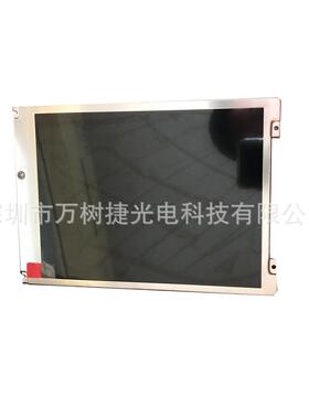 TM084SDHG01-02天马8.4 800*600工业液晶屏6/8bitlife time50KHRS