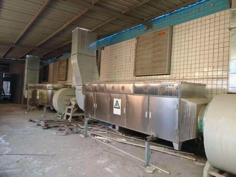 1月28日新乡制品公司土地使用权、房屋建筑物、构筑物及其他辅助设施、机器设备网络拍卖公告