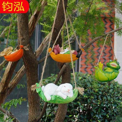 别墅花园庭院户外院子阳台田园兔子挂件创意秋千仿真动物园林装饰