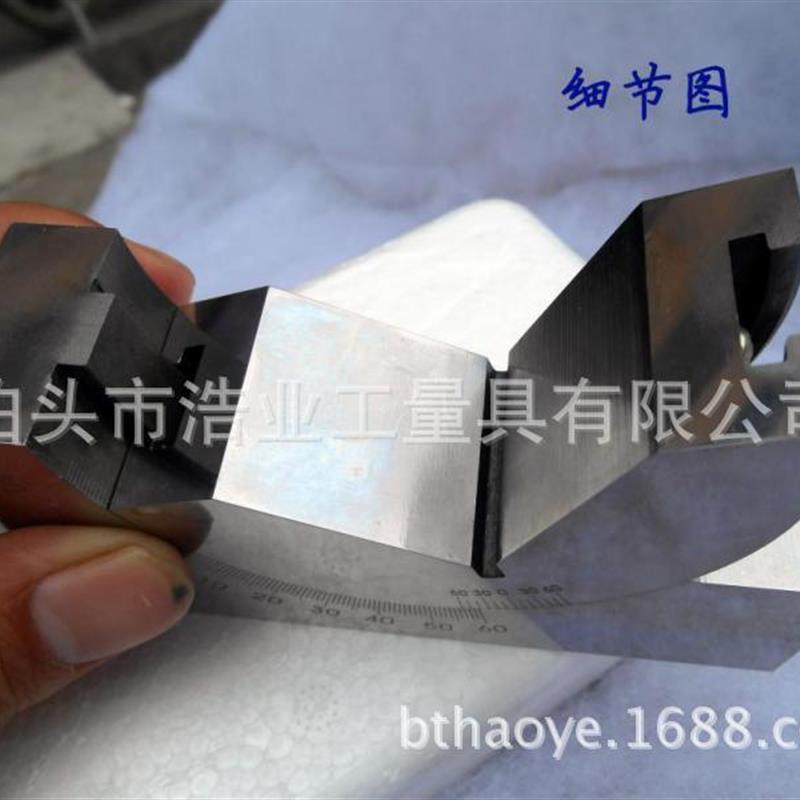 KP25正弦规可调角度垫块