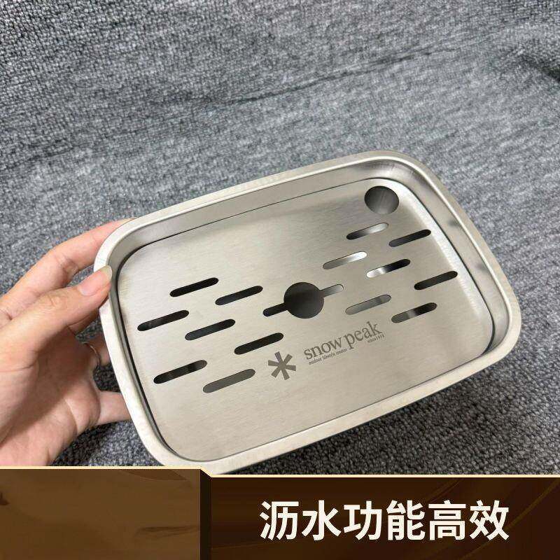 茶盘茶具不锈钢便携户外储水沥水镂空家用长方形办公简约单人托盘