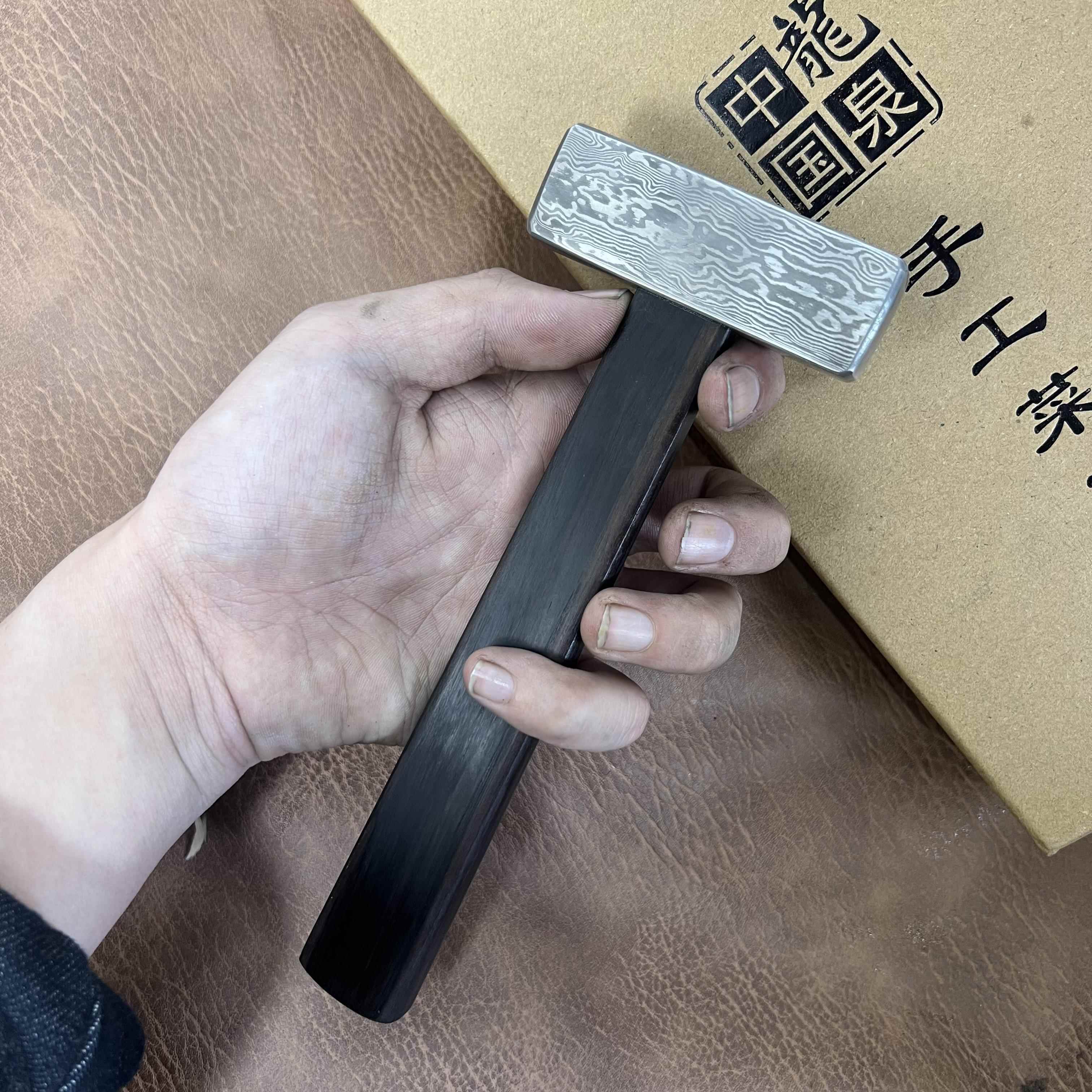 迷你EDC花纹钢铁锤大马士革铁锤百炼钢铁锤手工锻打龙泉制作