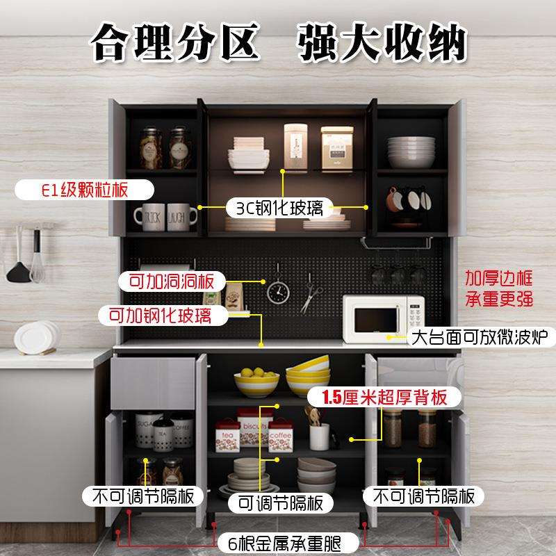 厨房一体靠墙柜实木客厅酒柜餐边柜现代简约茶水柜碗柜轻奢储物柜