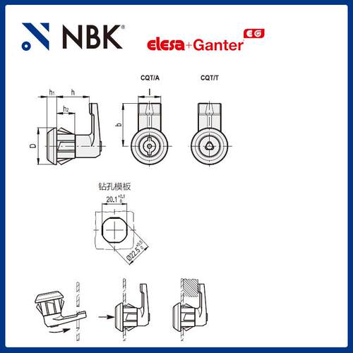 NBK ELESA CQT.FM-AE-V0 带钥匙的闩锁 快速安装自熄高科技聚合体