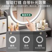 梳妆91卧室现代简约妆柜主化妆镜化妆台小户化型台网红小卧型化妆