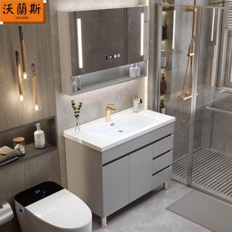 落地风蜂窝铝落地式浴室柜组合卫生间洗手洗脸洗漱台一体陶瓷盆