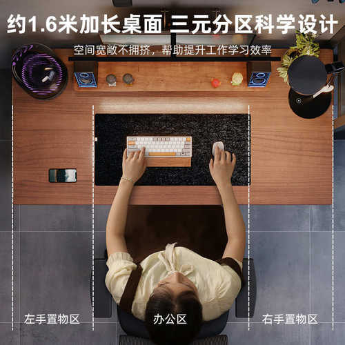 电脑桌台式家用桌子办公桌卧室双人加厚电竞桌学习写字书桌工作台