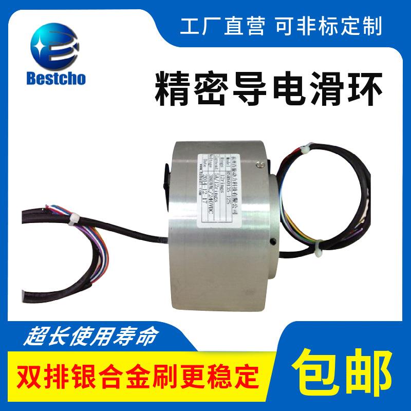 HSR1254系列导电滑环6路集电环测温探头KE型热电偶可用信号刷