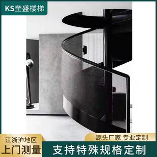 上海铁艺旋转楼梯钢架直梯扭弧旋转楼梯玻璃扶手无梁钢板旋转楼梯