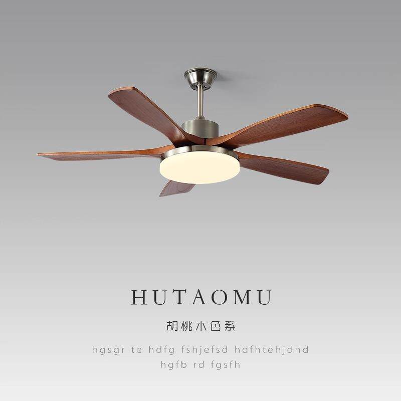 大风力电扇灯客厅卧室护眼灯餐厅新中式全光谱古铜色实木风扇灯