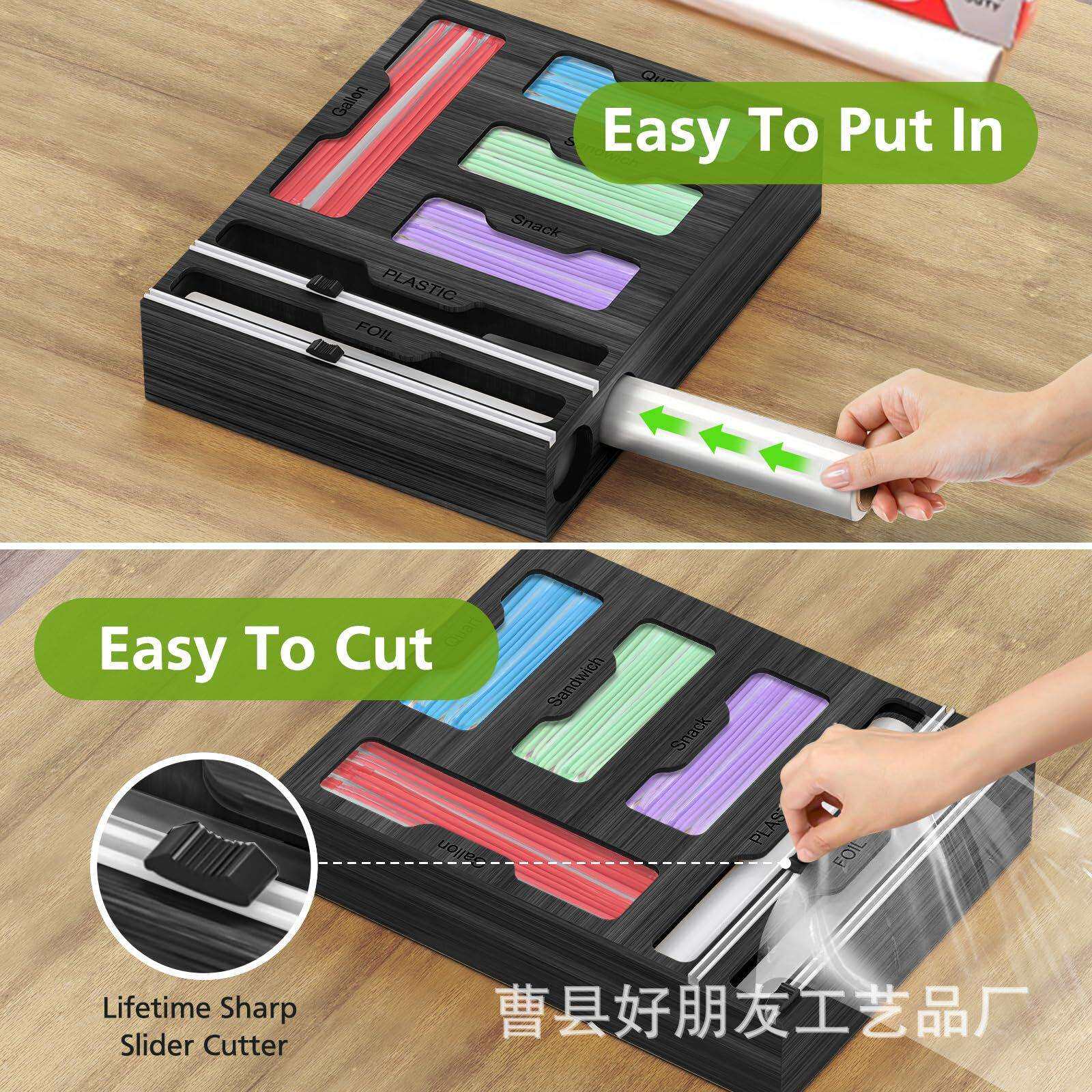 现货竹制保鲜纳盒竹木收保鲜收纳盒膜切割盒垃圾袋袋整洁理收纳盒