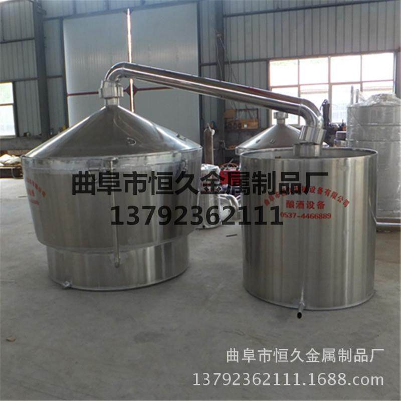 山东酿酒设备小型白酒玉米高粱蒸酒设备纯粮酿酒冷却器烧酒锅