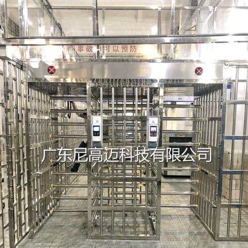 社区立式全高旋转挡闸封闭式不锈钢栅栏双通道单限电动十字转闸门