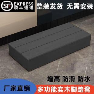 实木台阶脚踏凳脚踩垫脚台经济型防滑厨房增高底座板楼梯台阶定制