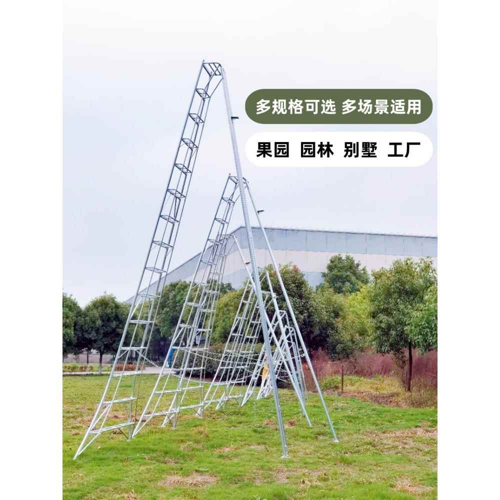 花园专用三角梯子铝合金园艺三脚架梯子采摘樱桃杨梅修剪梯子果园