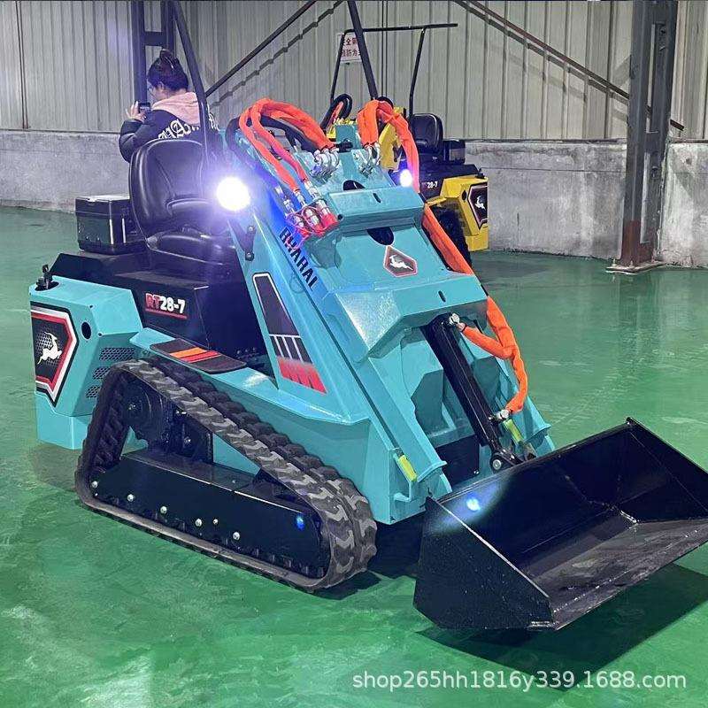 工厂车间室内破拆用养殖场滑移小铲车多用途小型滑移装载机