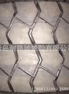 27x10-12 叉车实心轮胎 27*10-12