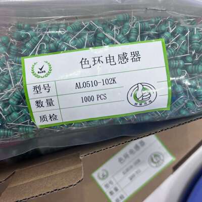 1定V型脚色环电感A1OXI050-102K直插LW色码封装1MH棕黑红银1毫亨1