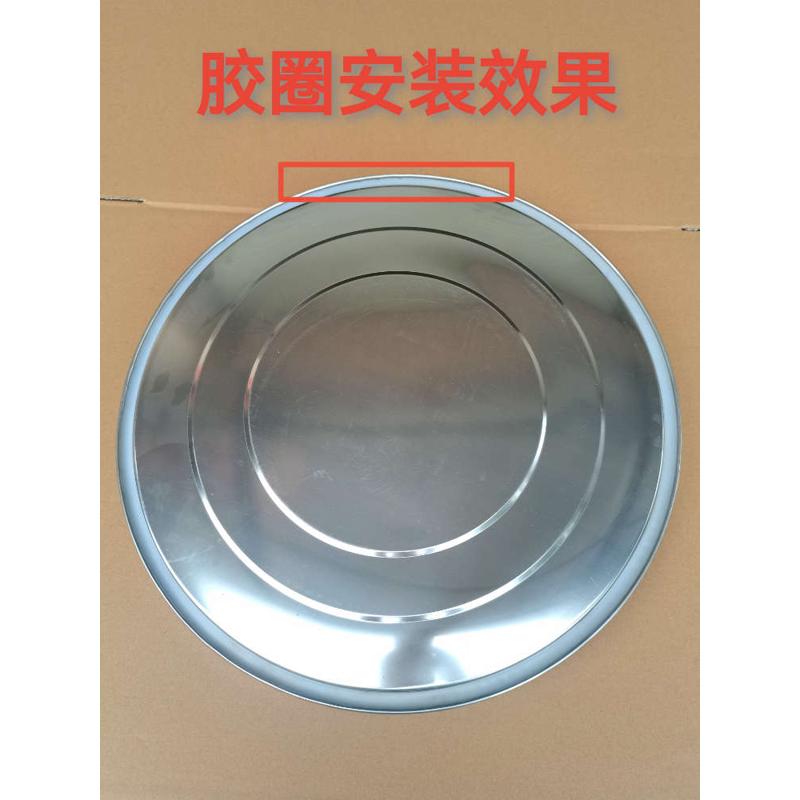 精品煮面炉保温盖密封胶圈 商用麻辣烫螺蛳粉桶粥桶通用食品级硅