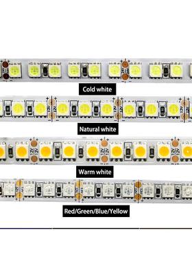 led灯带1V红光5050亮高亮管防水12超0珠2展示柜线4V红色白蓝黄软2