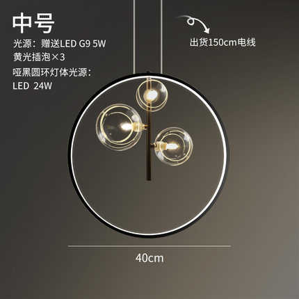 楼梯中式新北欧吊灯设计师泡泡灯简约吧台床头灯卧室餐厅现代样板