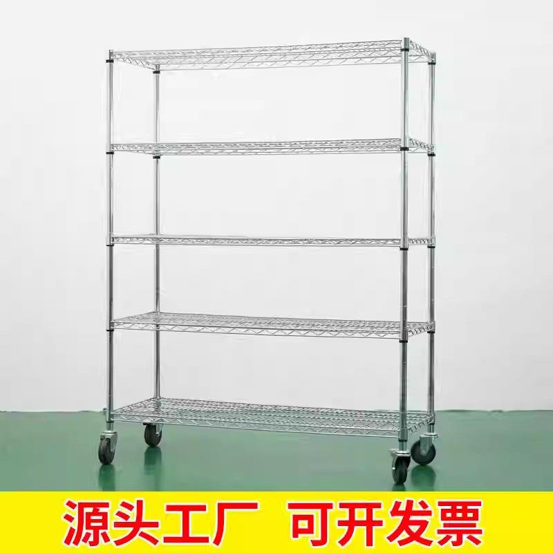 防静电货架化架电源子933车灯测试物多层移动防置物电架料架老周