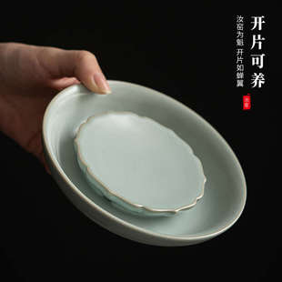 汝窑壶承干泡台圆形家用茶具配件茶杯托茶壶垫茶道养壶垫 彧尚