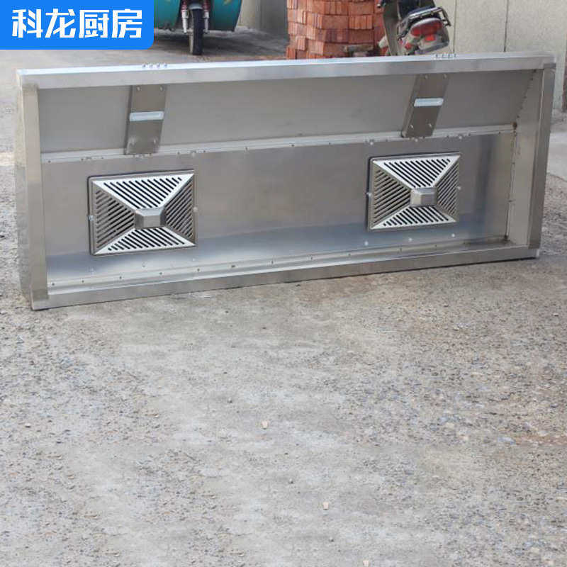 酒店食堂饭店厨房用排烟机 220V商用不锈钢排烟罩工业集气罩
