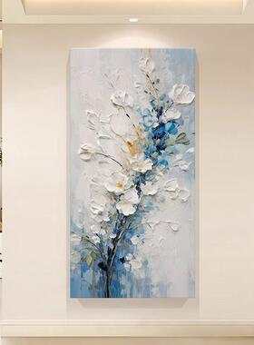 纯手花卉画现代奶油风入户肌玄关画装油饰画绘蓝色厚理QWE-2302挂