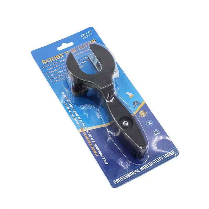 CT-114棘轮管子割刀 8-29mm空调维修安装棘轮式铜管割刀