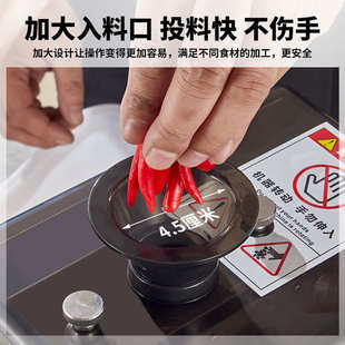 机动机电辣椒切葱丝大葱不锈钢商用葱丝切丝葱丝机烤鸭店芹菜