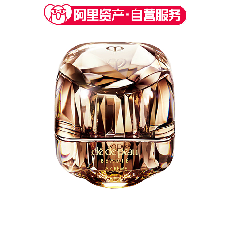 CPB肌肤之钥 全新金致乳霜 赋活修护 50ml