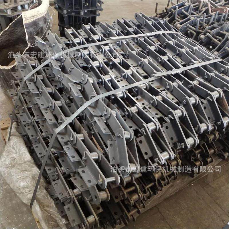 NE板链式提升机链条 ne30/ne50/100板链提升机环链链轮销轴料斗