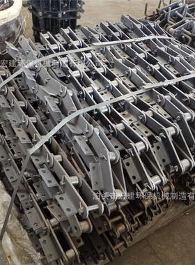 NE板链式提升机链条ne30/ne50/100板链提升机环链链轮销轴料斗