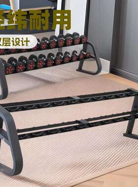 哑铃架子家用男士哑铃三角小支架收纳3对6对健身房商用哑铃架套装