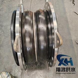 双球体橡胶软连接管道避震喉304双球体橡胶软接头