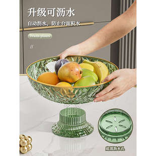 糖果零食摆放盘 高脚水果盘家用客厅茶几轻奢高档沥水果盆2025新款